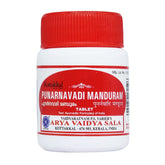 Kottakkal Ayurvedic Punarnavadi Manduram 30 Tablets